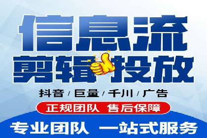 百度推广价格透明化：一则餐饮行业的案例